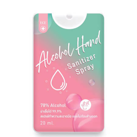 ECE Alcohol Hand Sanitizer Spray สเปรย์ทำความสะอาดมือแบบไม่ต้องล้างออก ฆ่าเชื้อโรคได้ถึง 99.9%